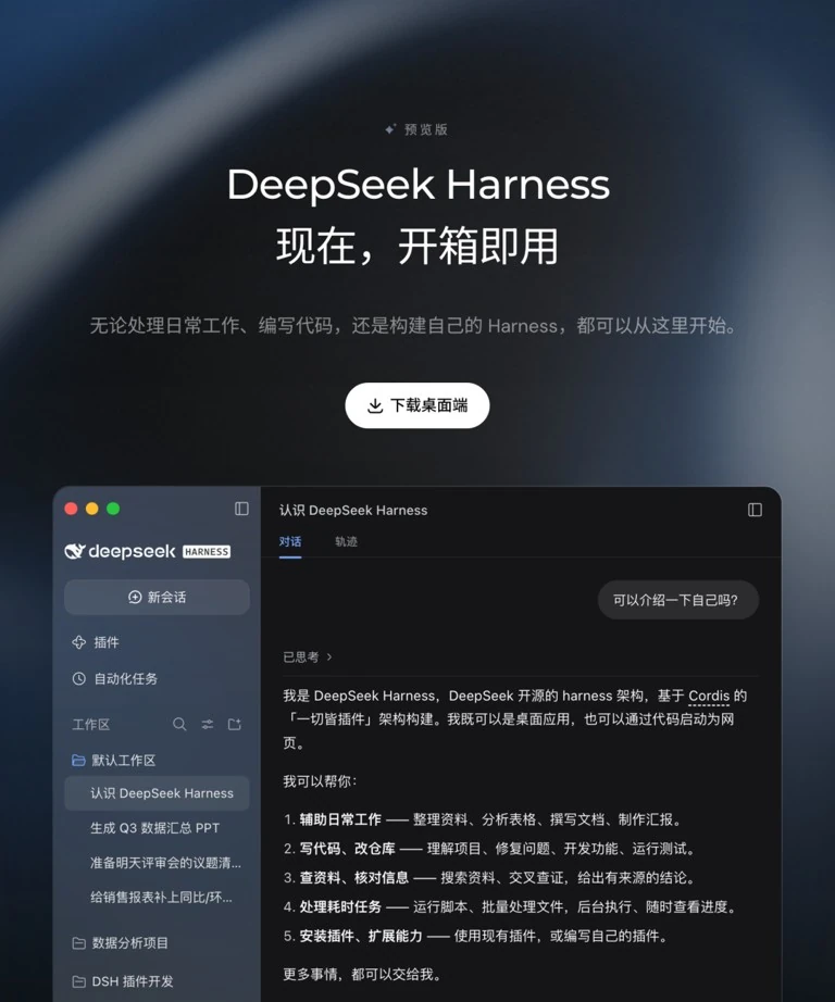 DeepSeek MLA注意力机制与显存压缩